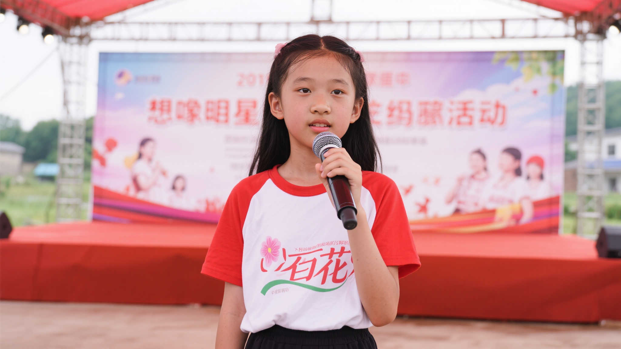 Baccarat百家乐简介