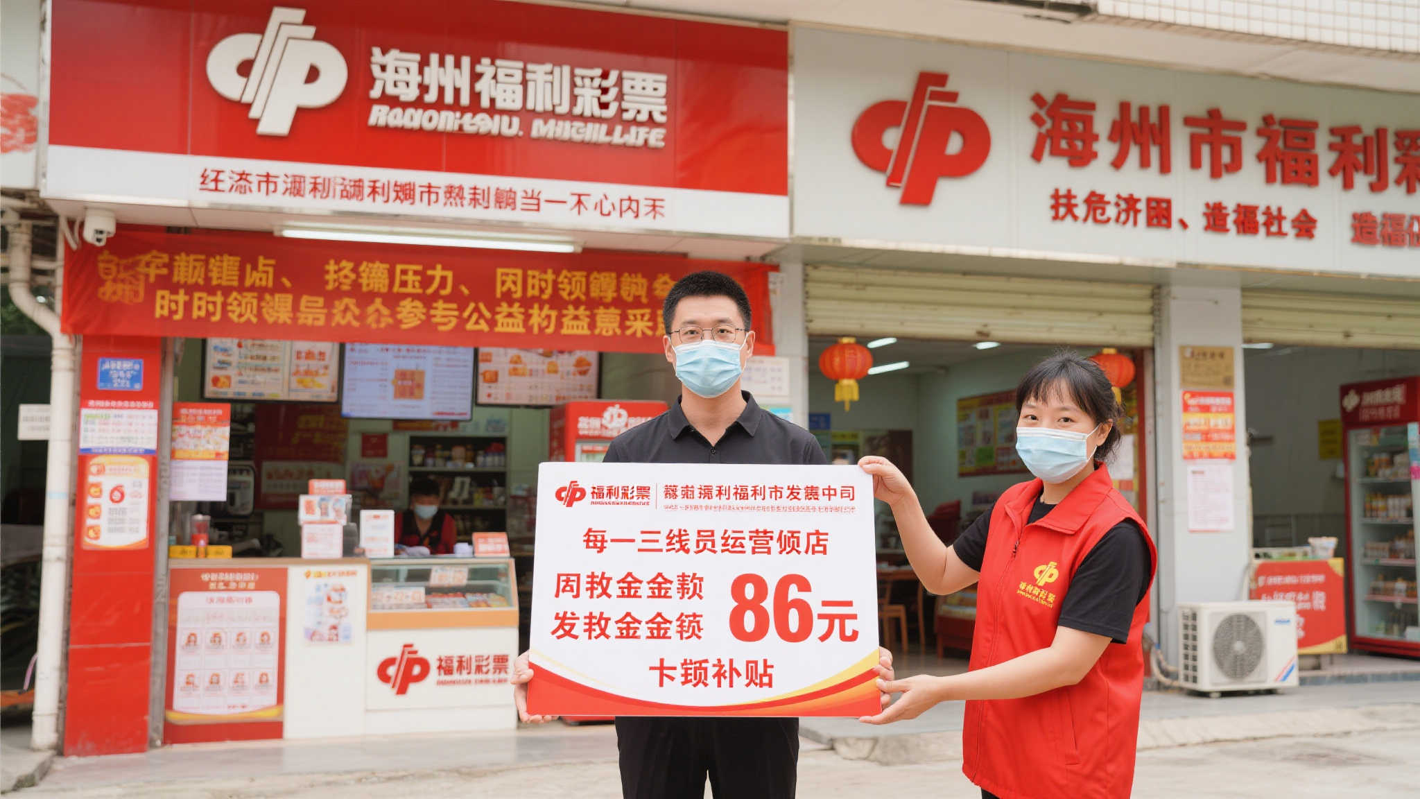 Baccarat百家乐简介