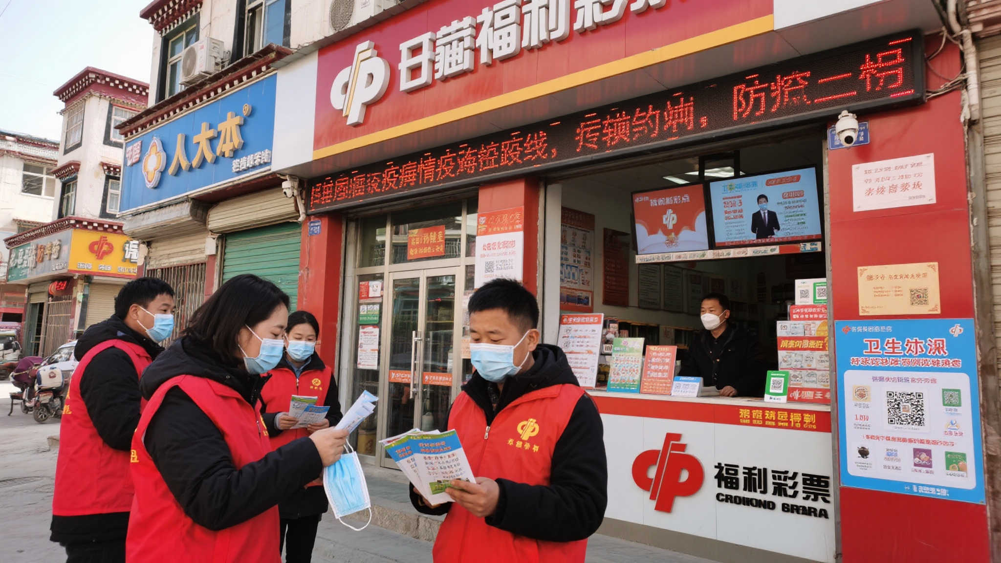 Baccarat百家乐简介