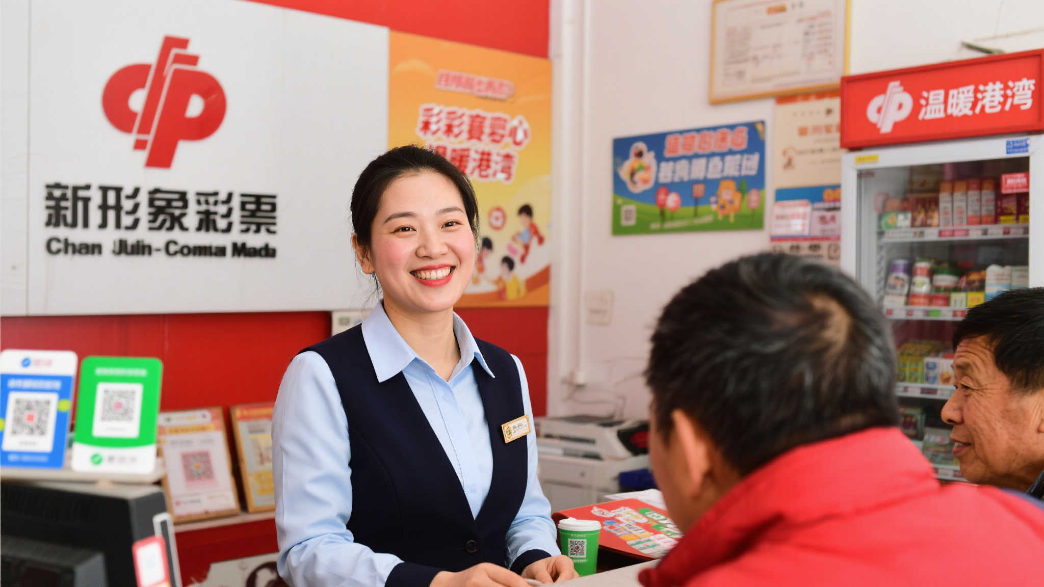 焕新风貌，贴心服务——探访厦门同安区福彩35022676网点代销者刘永敏