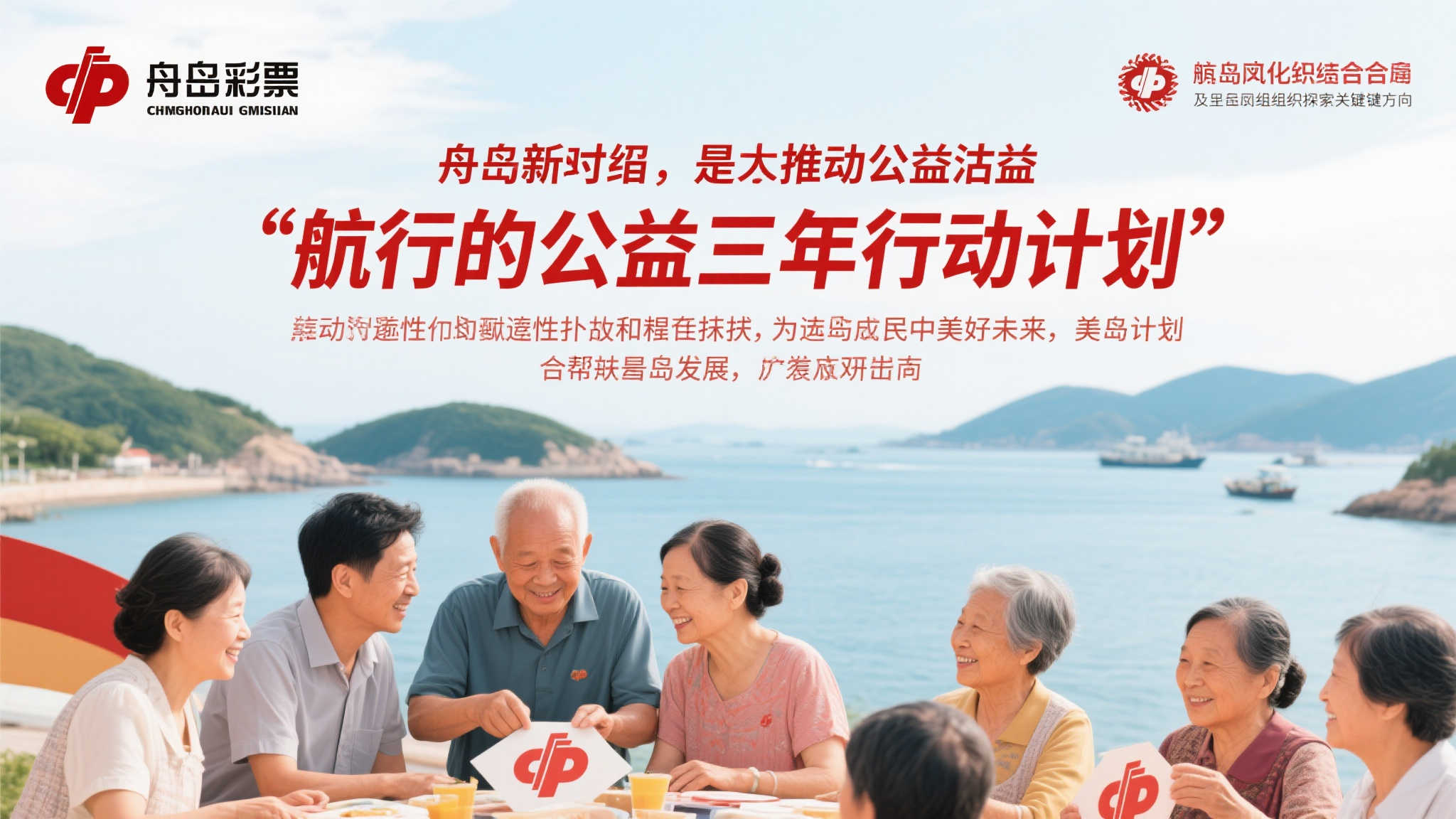 Baccarat百家乐简介