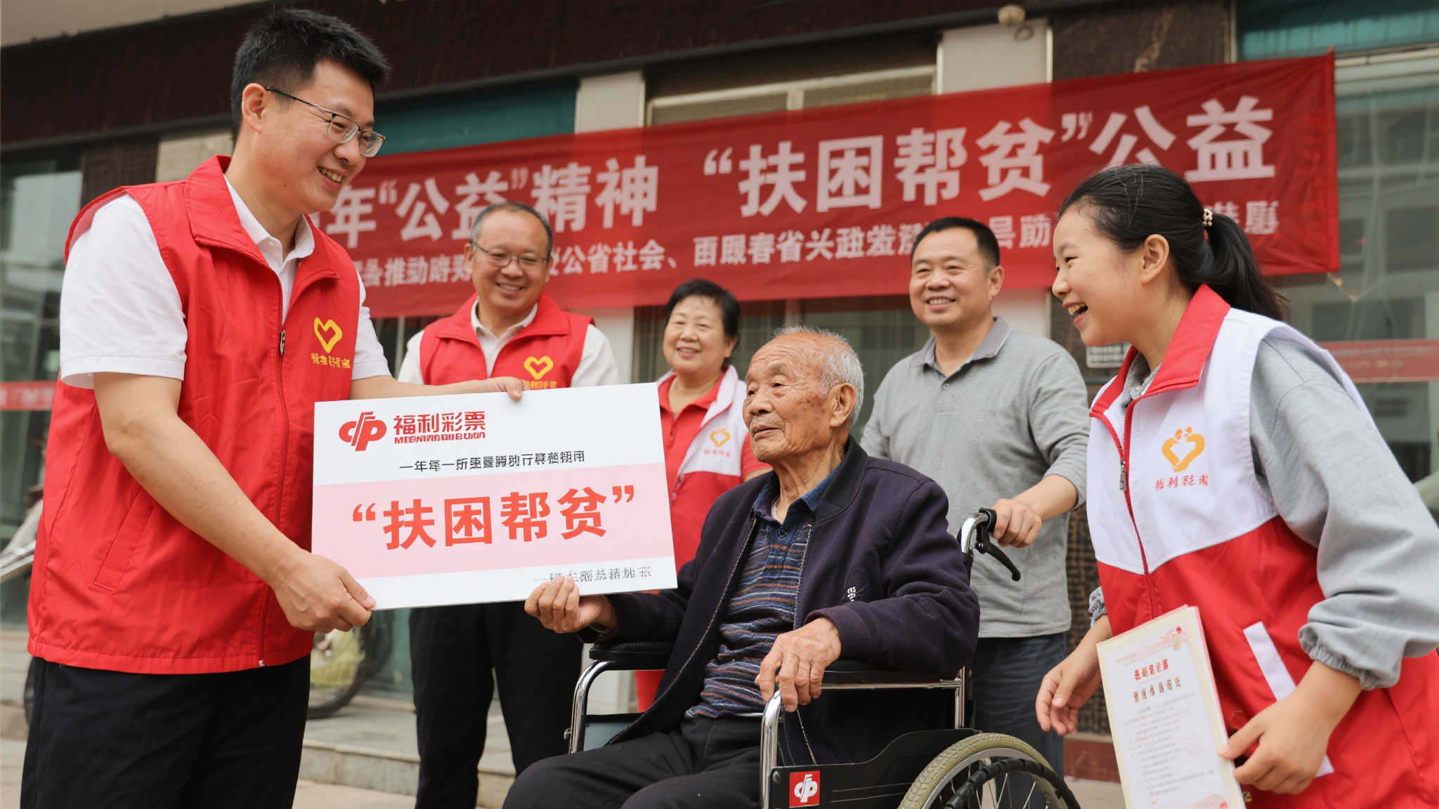 Baccarat百家乐简介