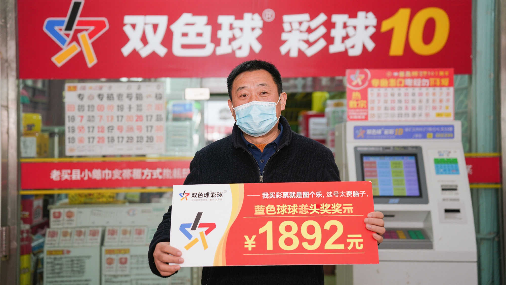 Baccarat百家乐简介
